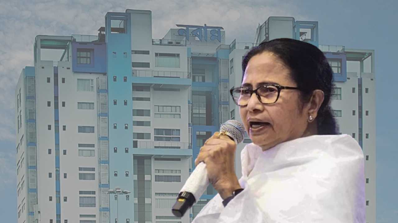 Mamata Banerjee