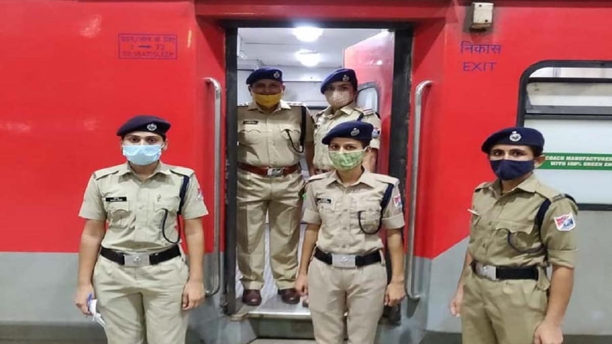 Indian Railways give this for female RPF jawan.