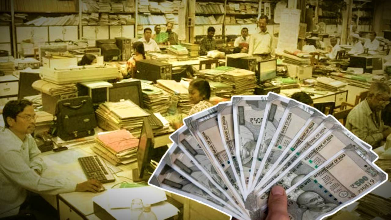 8th Pay Commission Central Government employees salary may hike upto 40 percent