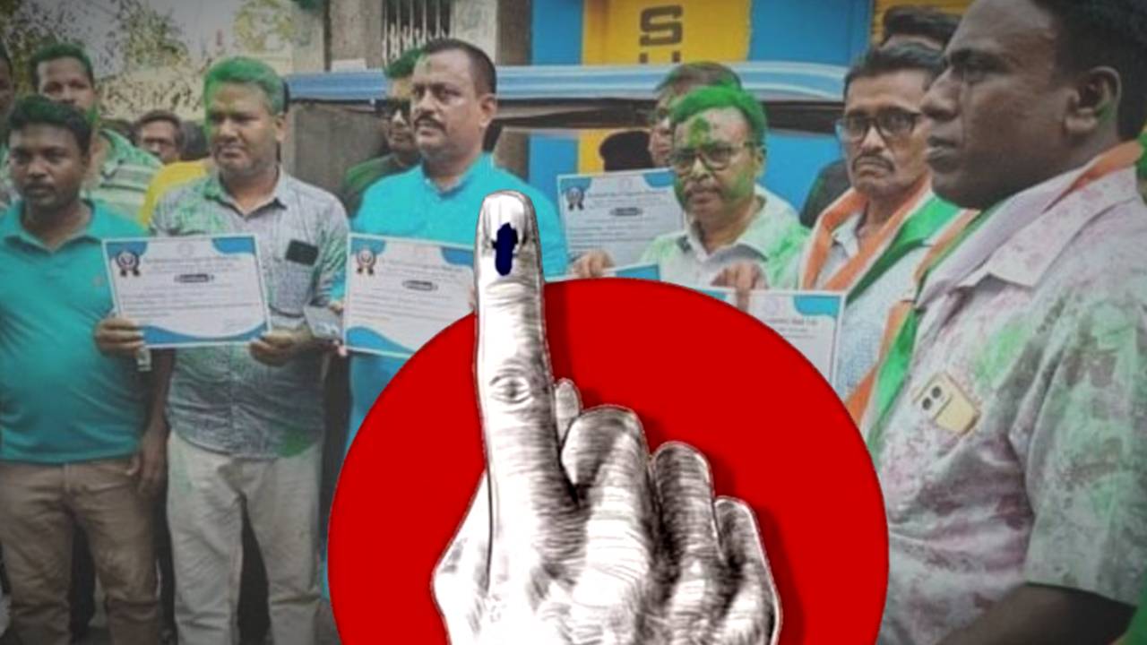 All Trinamool Congress candidates win in a cooperative election