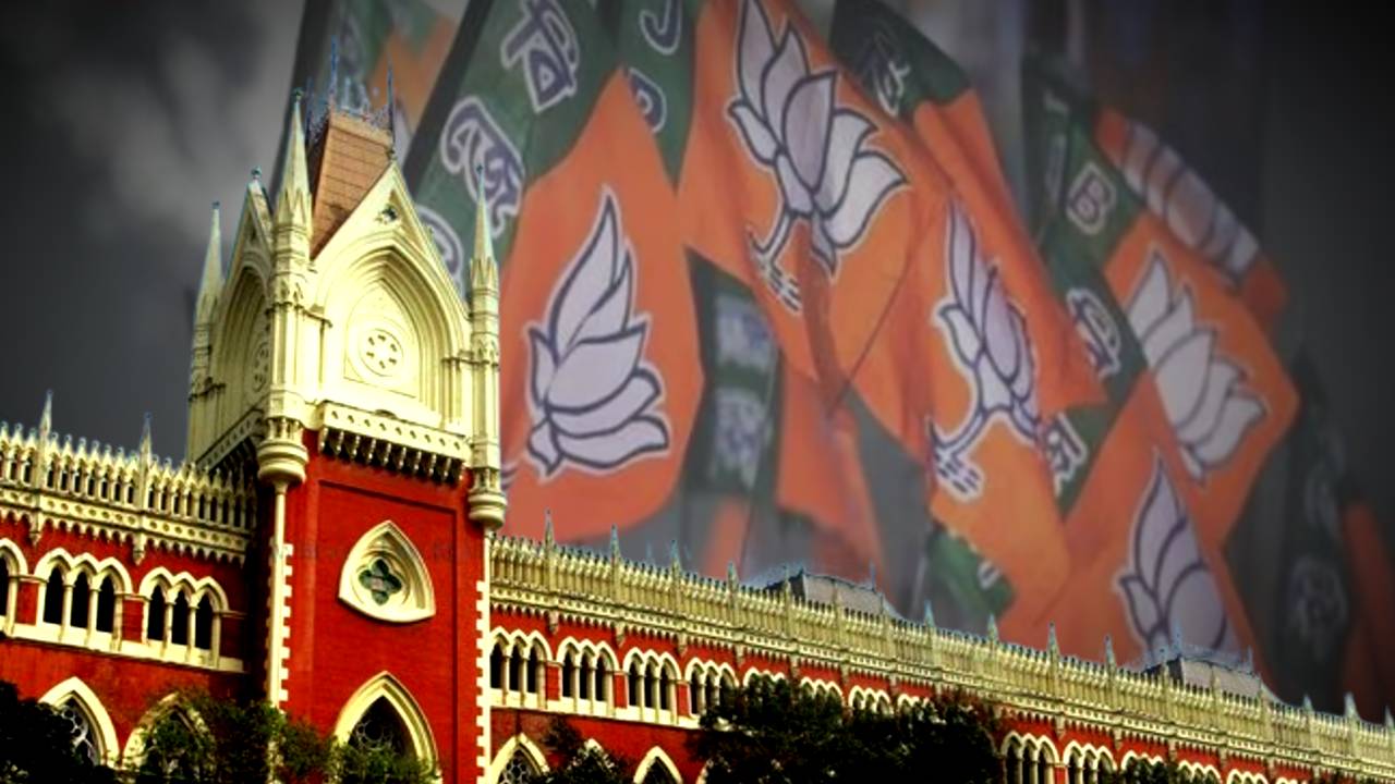 BJP goes to Calcutta High Court to organize a rally