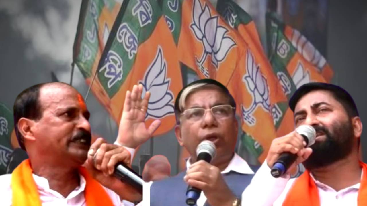 BJP leaders protest against SSC recruitment scam Murshidabad violence