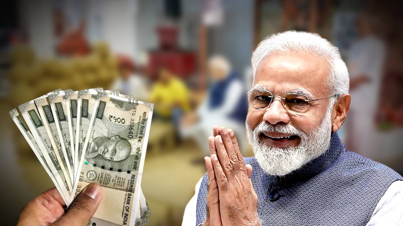 Central Government scheme PM Vishwakarma Yojana benefits details