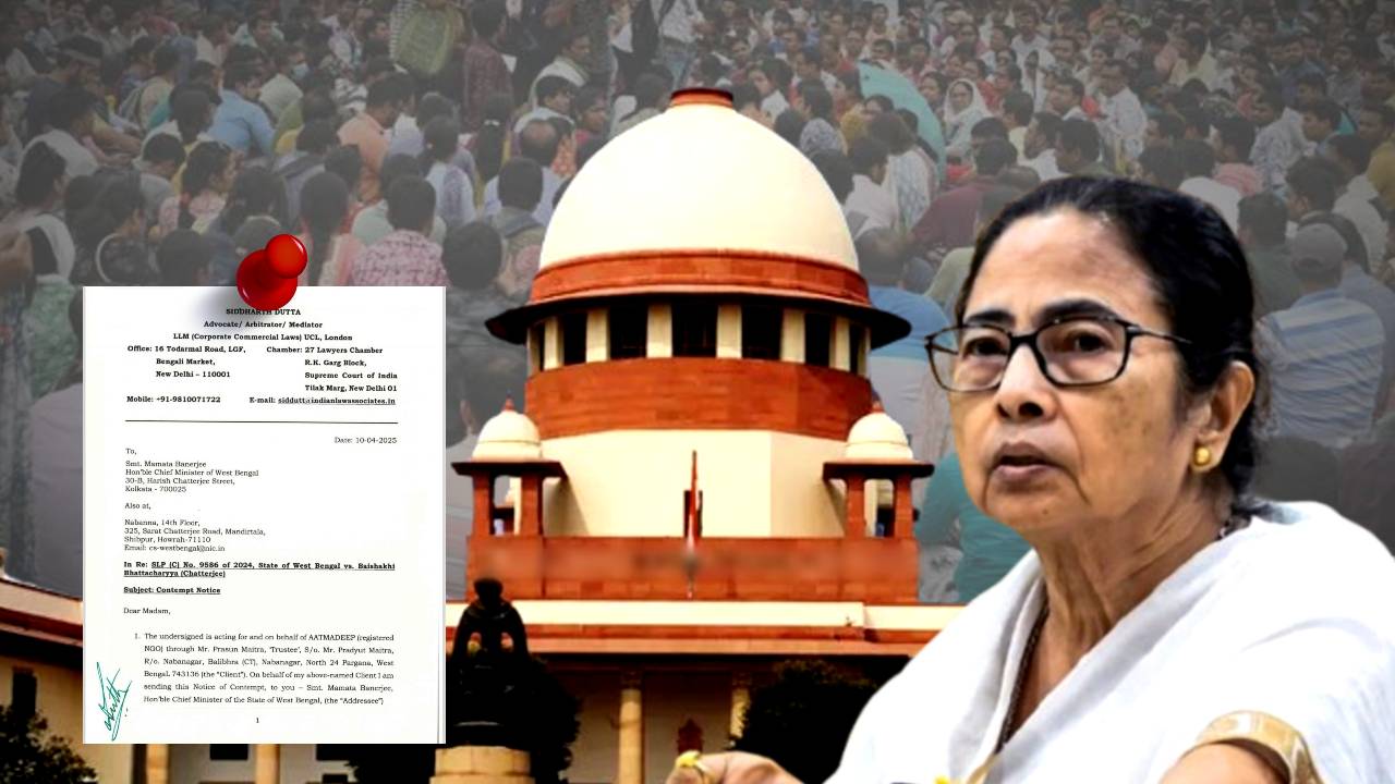 Contempt notice issued to CM Mamata Banerjee for her comments in SSC recruitment scam verdict