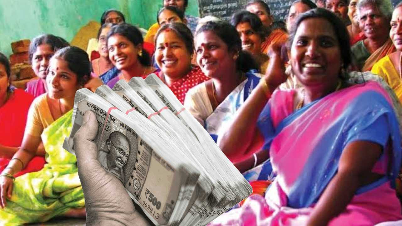 Government Scheme
