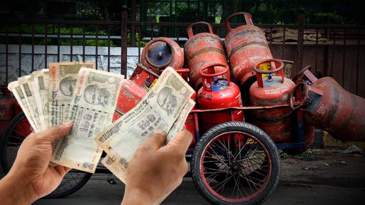 Har Ghar Har Grihini Yojana Government scheme details