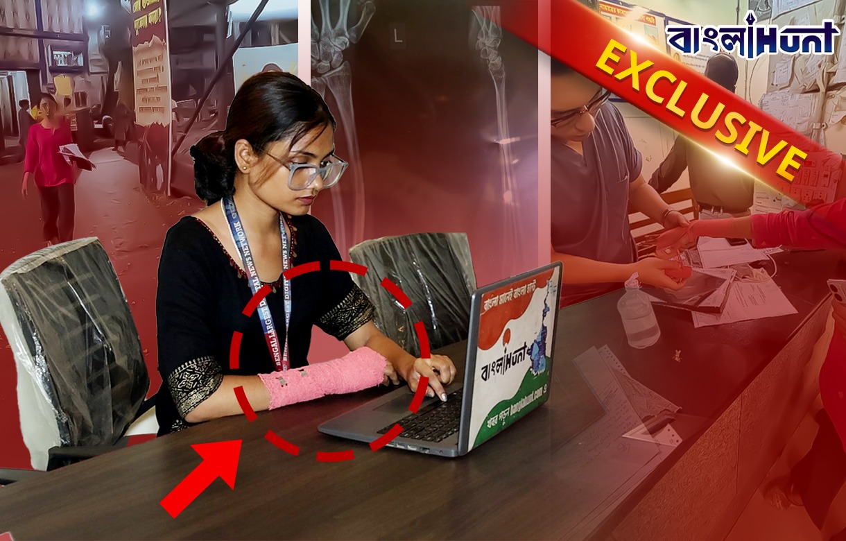 Tmc leaders attack Banglahunt journalist.