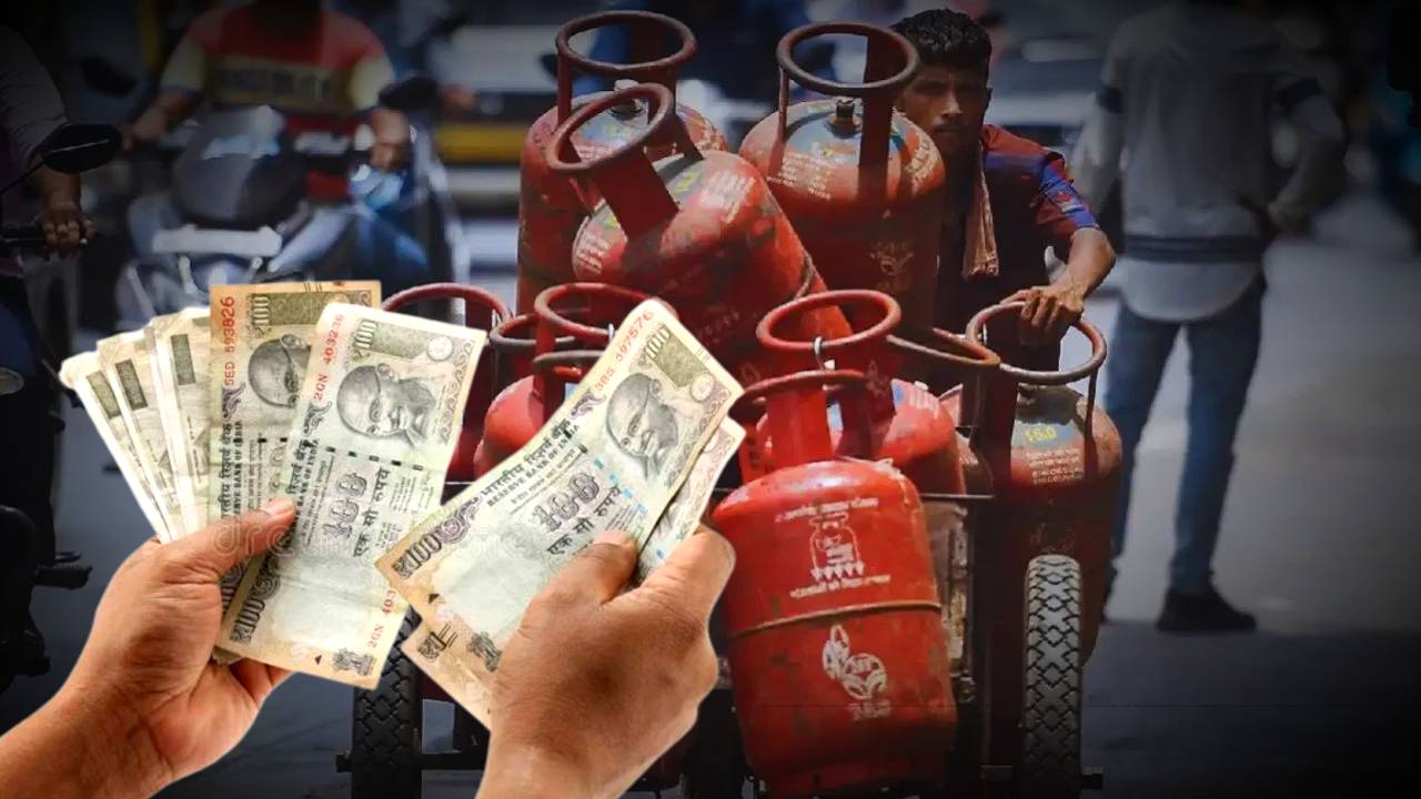 Liquefied Petroleum Gas LPG Gas cylinder price in April