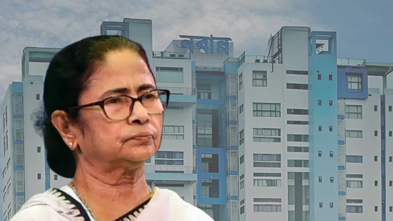 Mamata Banerjee