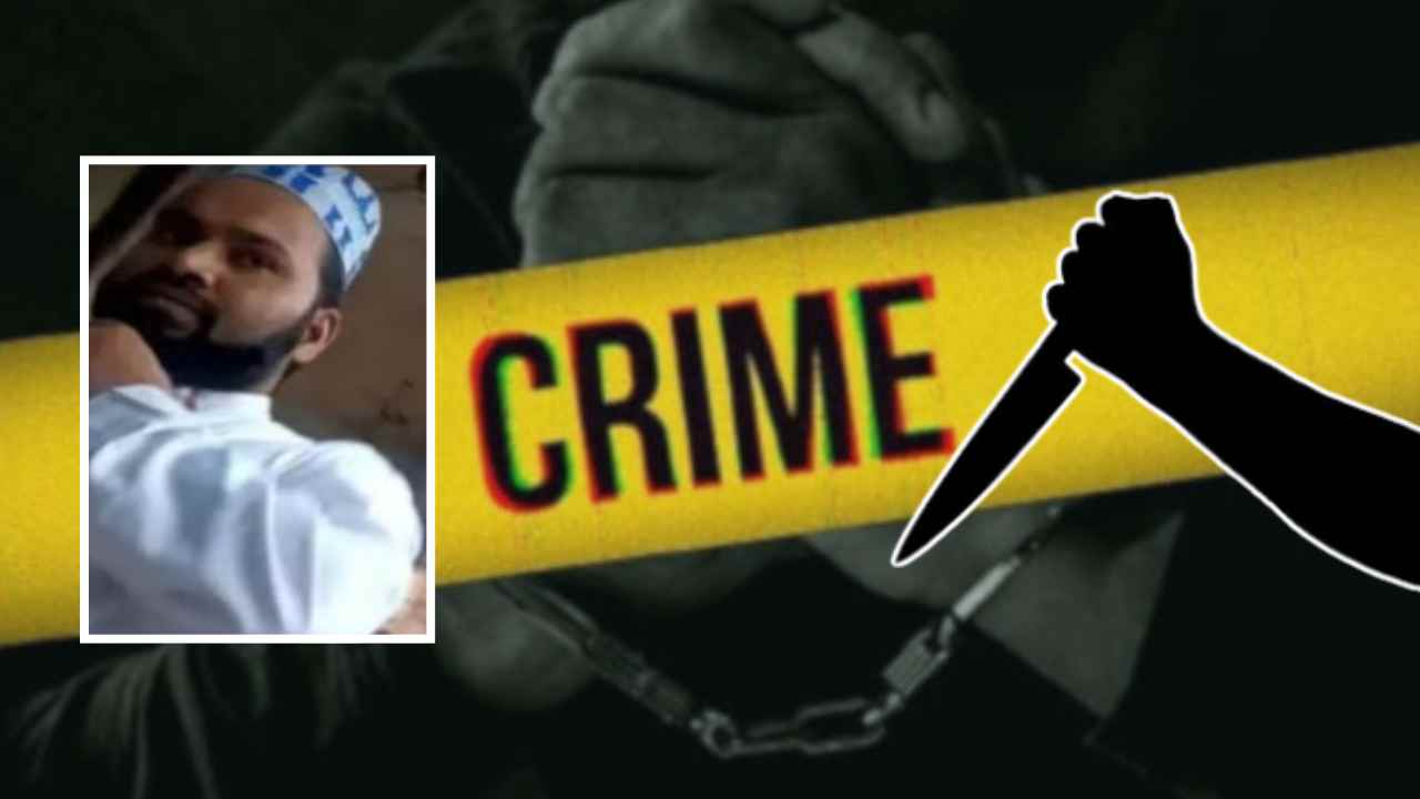 Maulana killed a teenager murder.