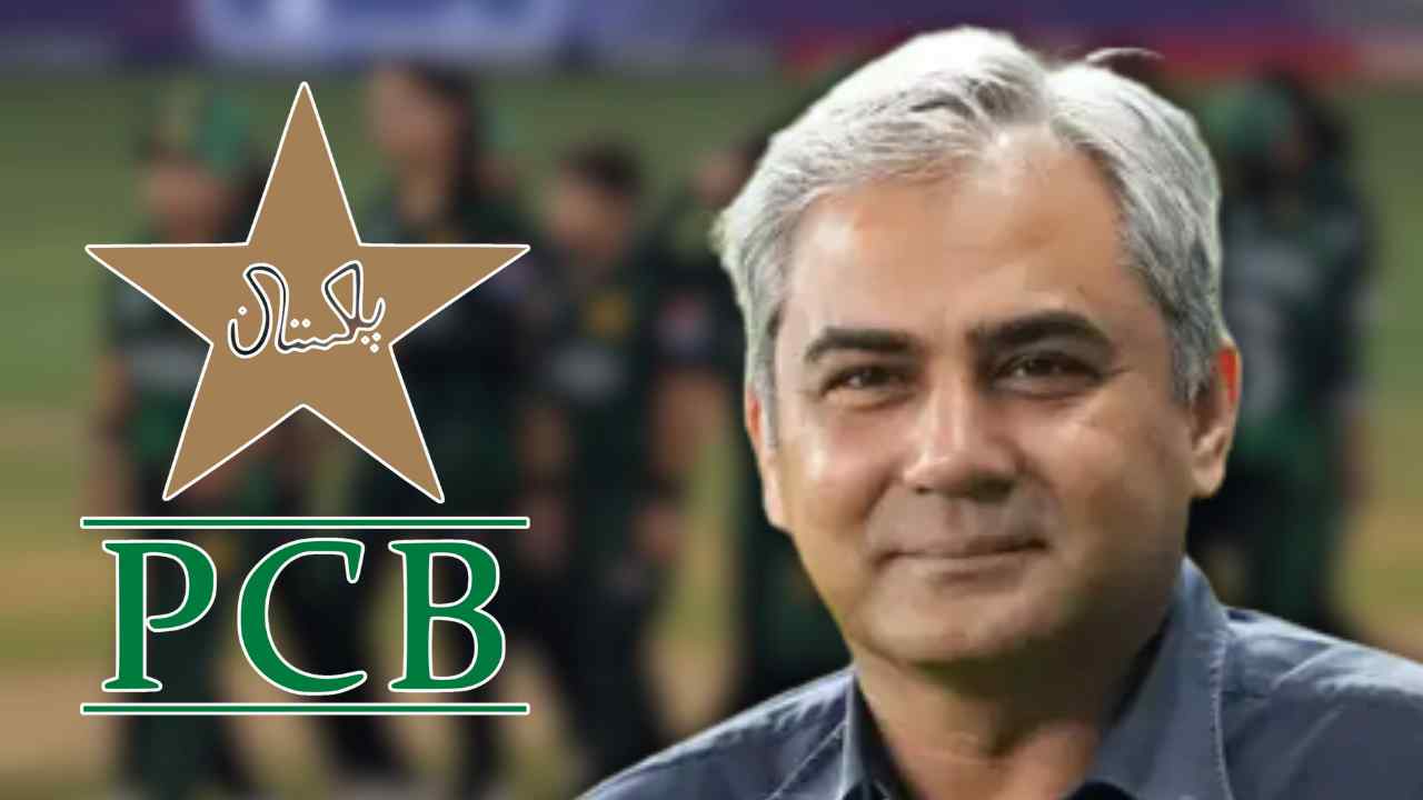 What did the Pakistan Cricket Board arrogantly say.