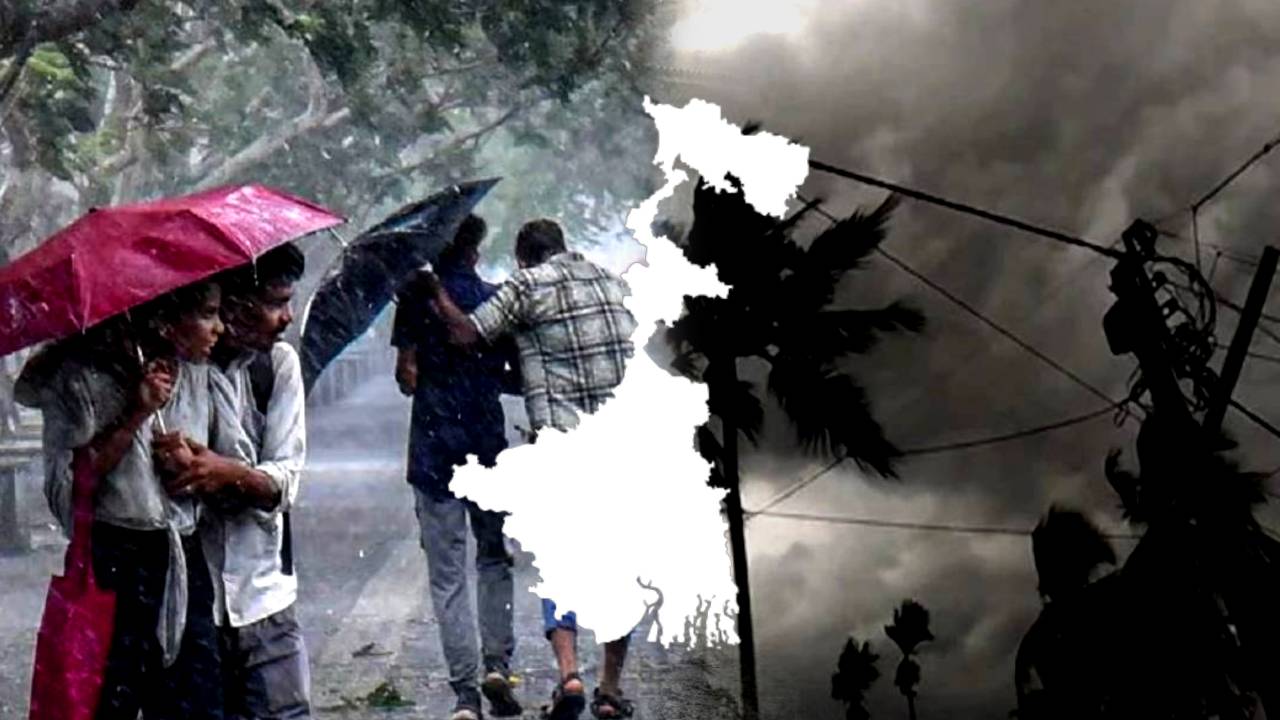 Rain in storm in Kolkata South Bengal weather Kolkata West Bengal weather update