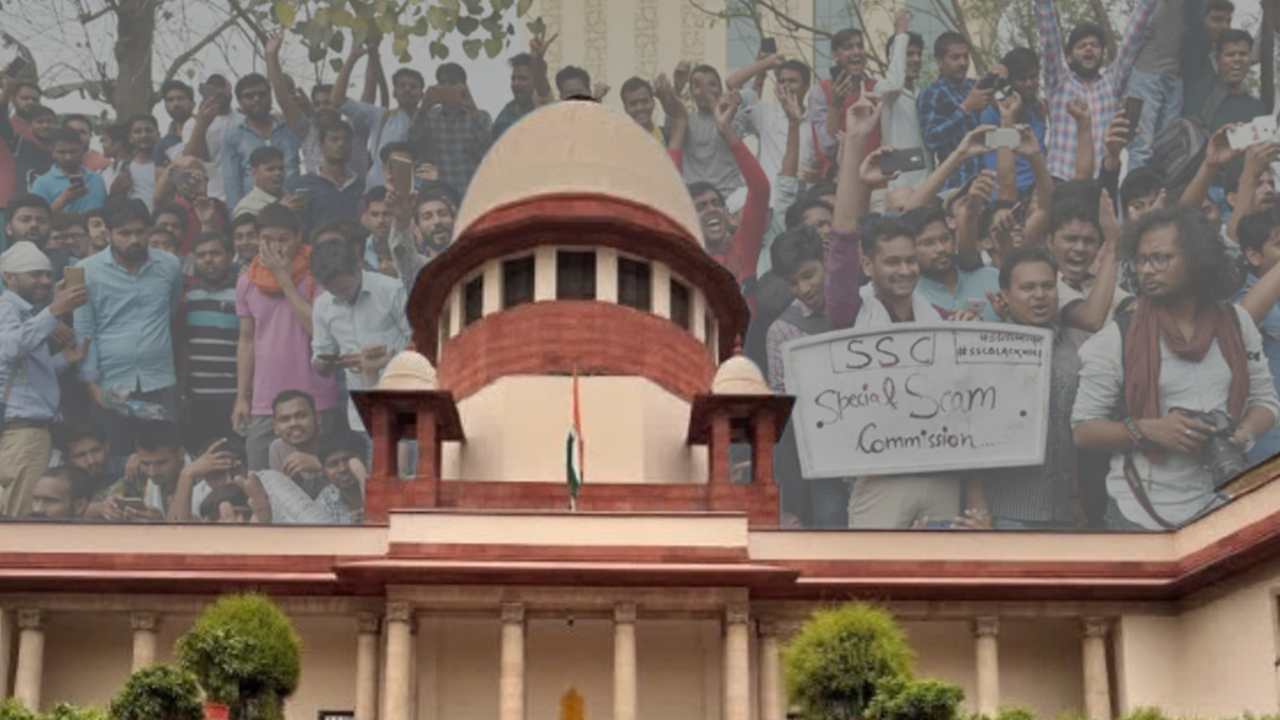 SSC Job Cancelled