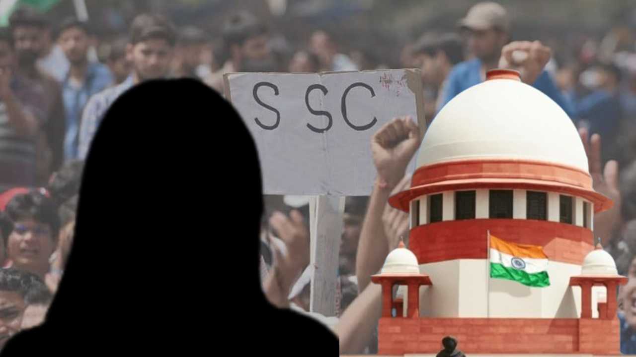 Supreme Court