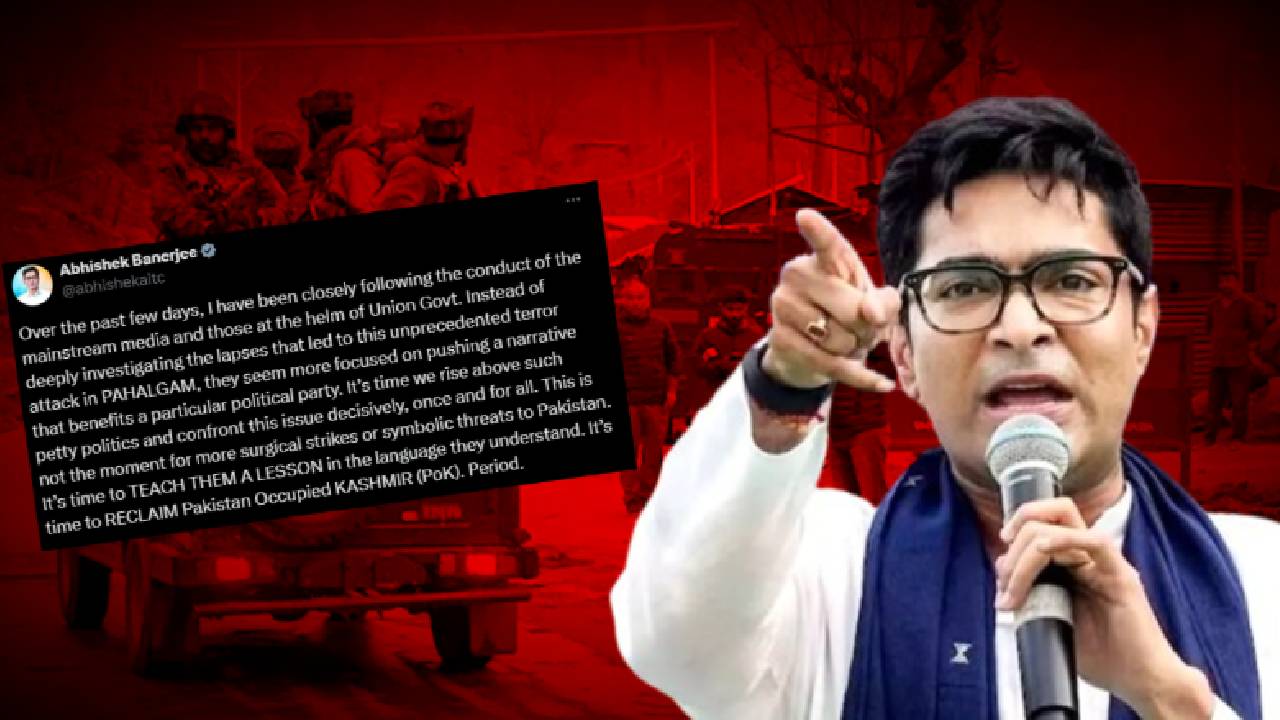 TMC leader Abhishek Banerjee says its time to reclaim PoK