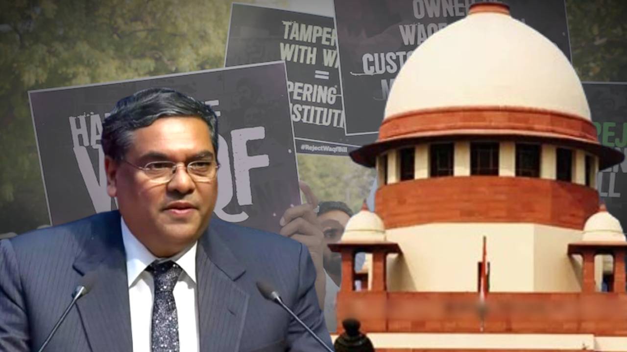WAQF Act related cases hearing in Supreme Court big order to Central Government