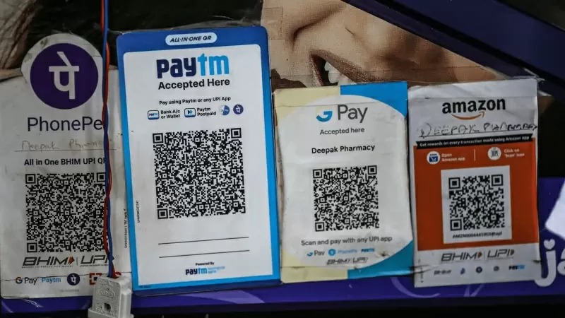Unified Payments Interface recent update.