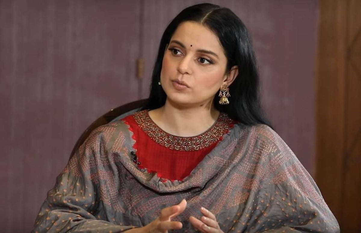 Kangana Ranaut electricity bill came 1 lakh 