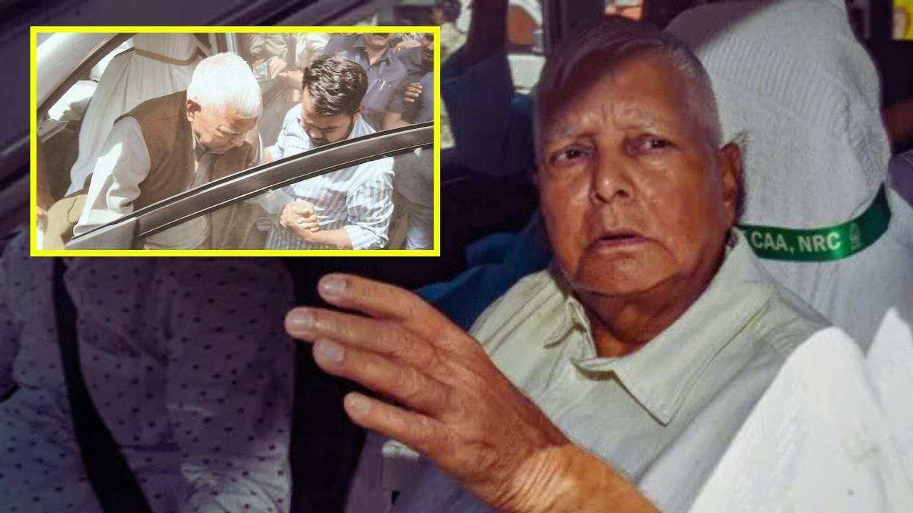 Lalu Prasad Yadav is hospitalised.