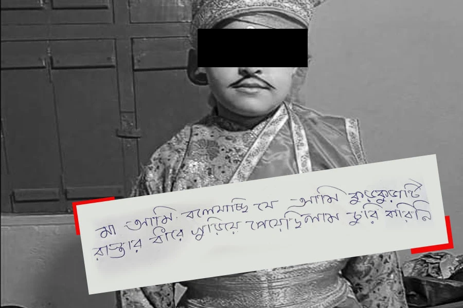 Class seven student commited suicide for civic volunteer false allegations 