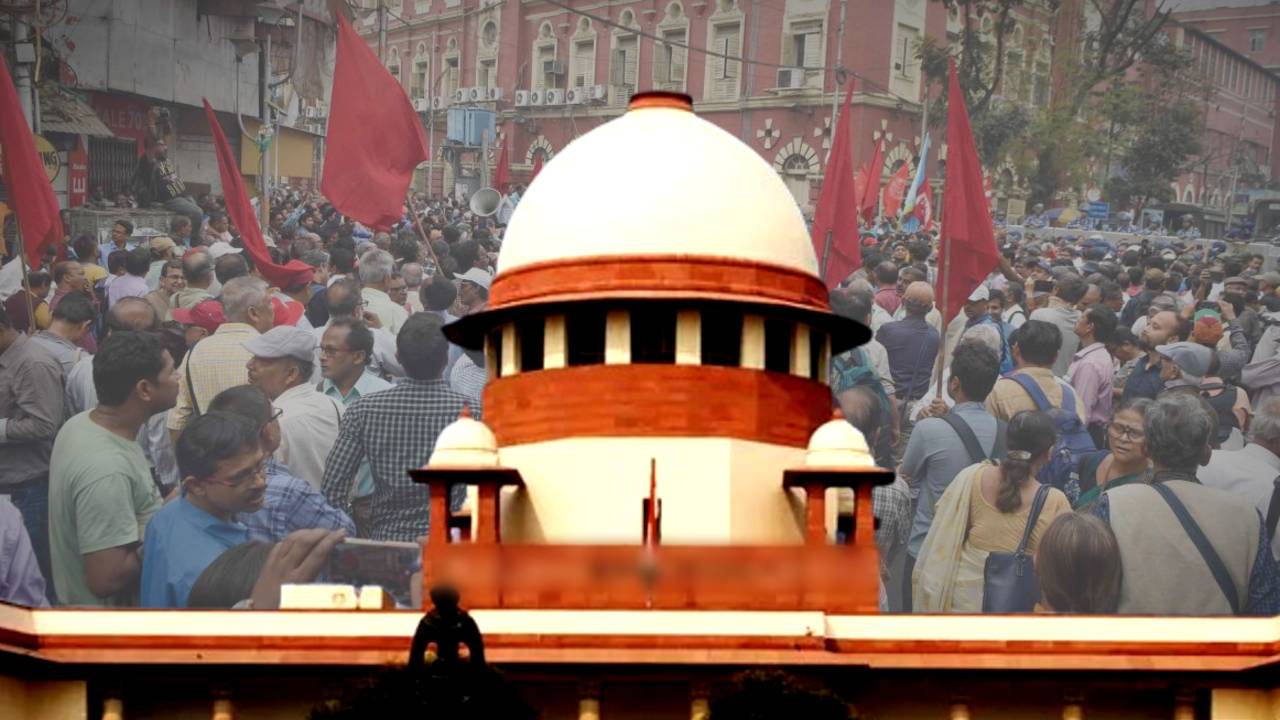 5th Pay Commission Dearness Allowance DA arrear case in Supreme Court