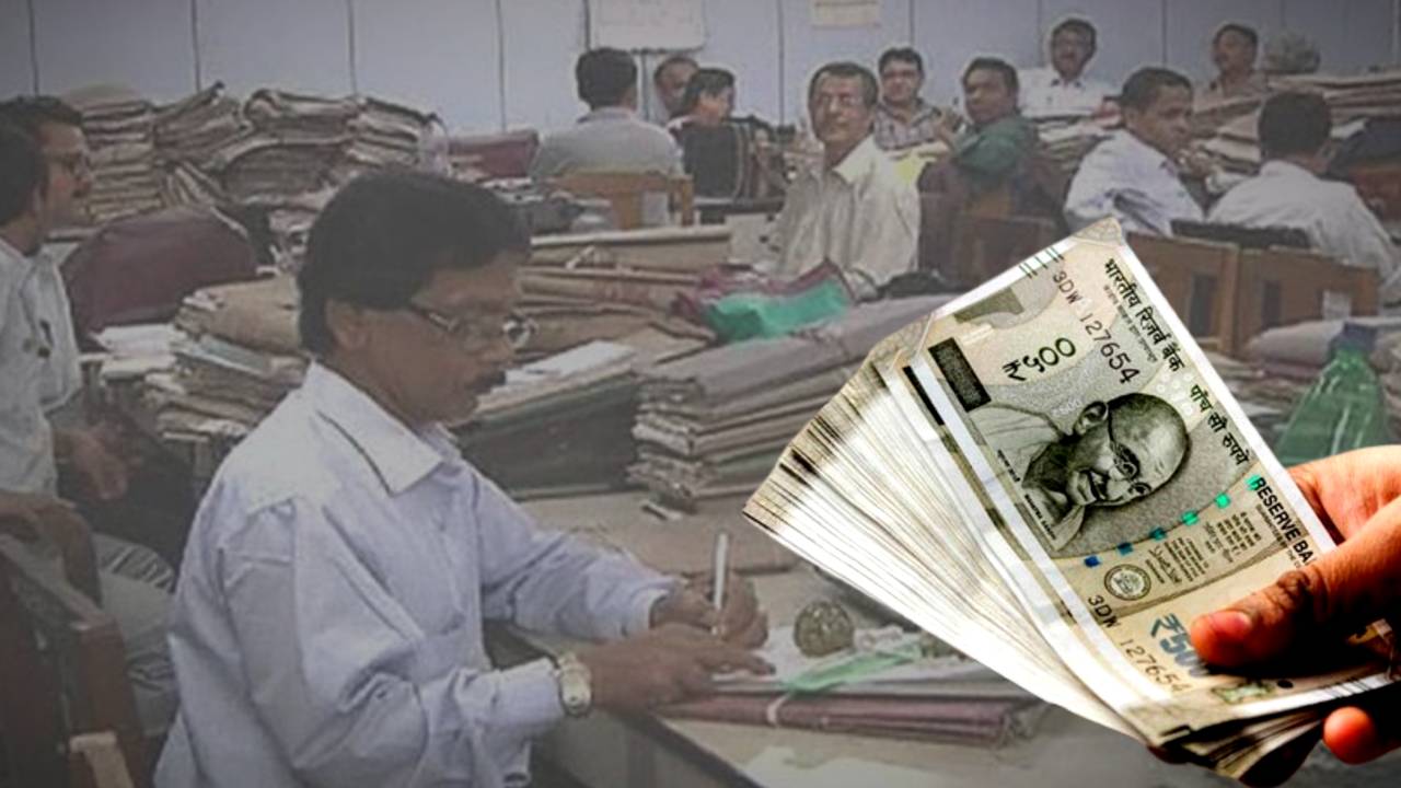 8th Pay Commission Central Government employees salary hike fitment factor