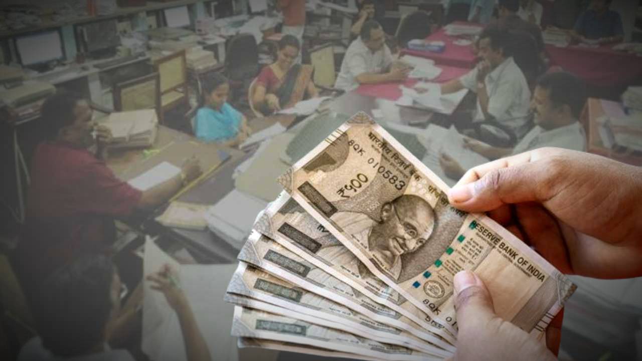 8th Pay Commission Central Government employees salary hike speculation