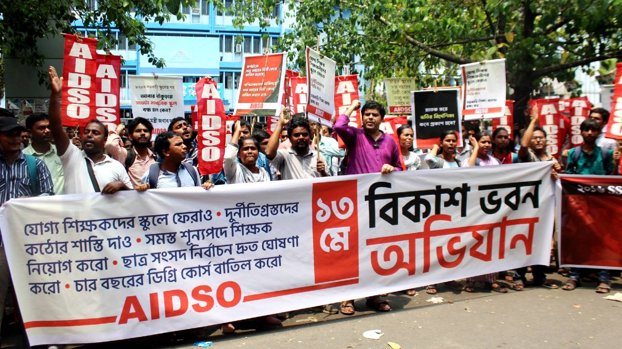 AIDSO Bikash Bhawan abhijan on Tuesday