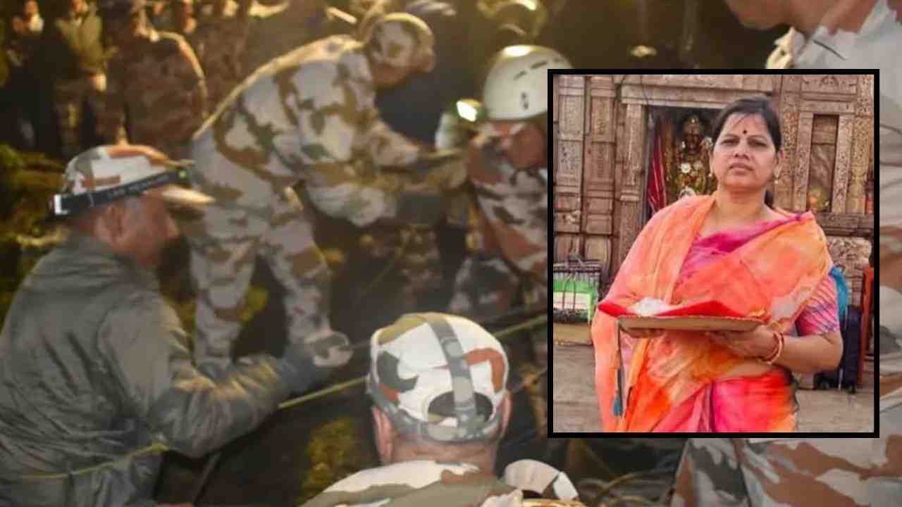 BJP leader missing in car accident.