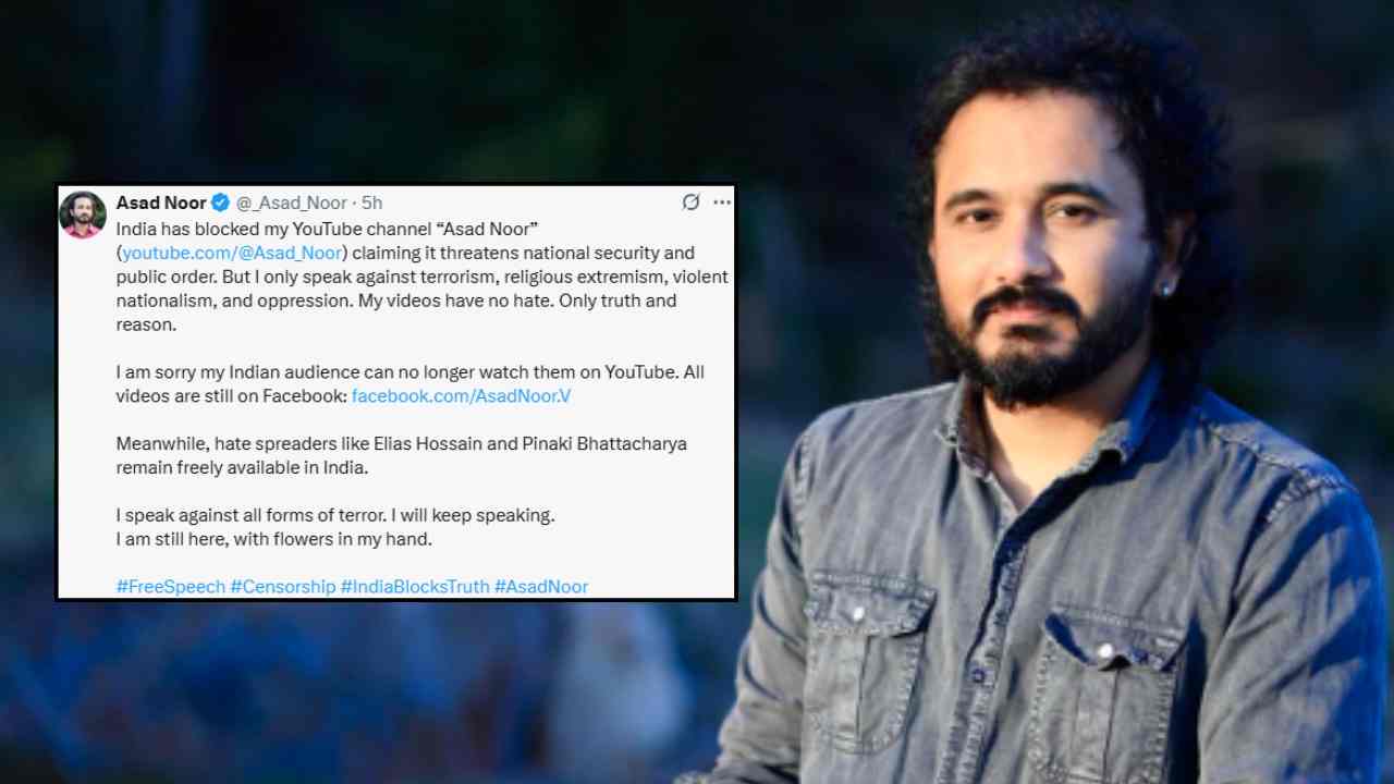 Asad Noor YouTube channel blocked in India.
