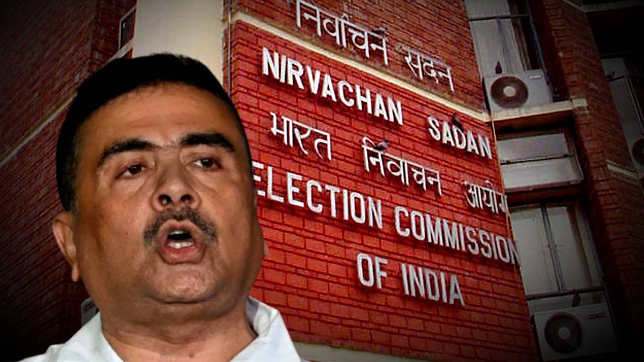 BJP MLA Suvendu Adhikari big request to Election Commission
