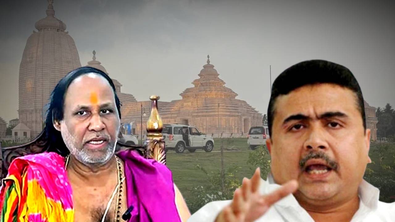BJP MLA Suvendu Adhikari on senior servitor Ramakrushna Dasmohapatra suspension