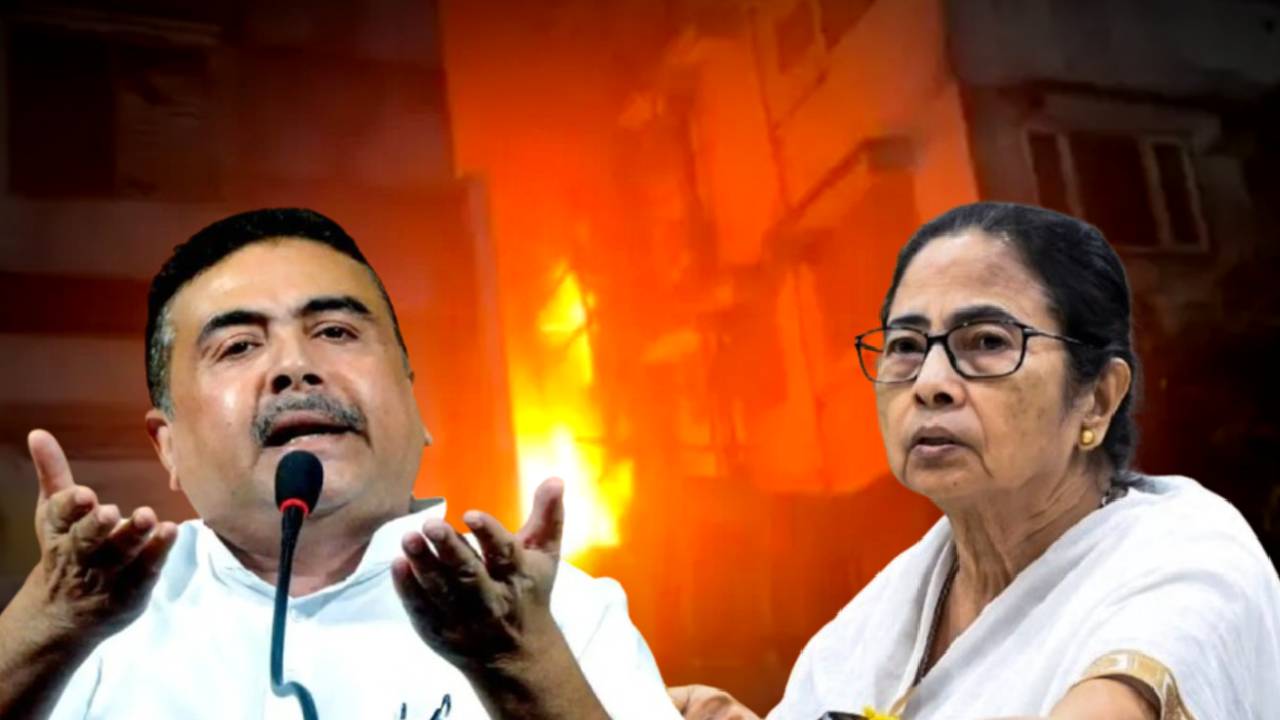 BJP MLA Suvendu Adhikari targets Government of West Bengal about Barabazar fire incident