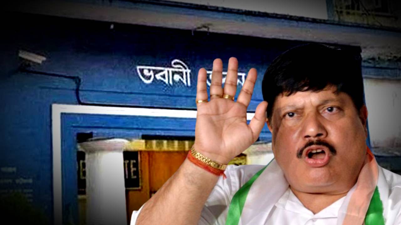 BJP leader Arjun Singh son in law summoned by CID