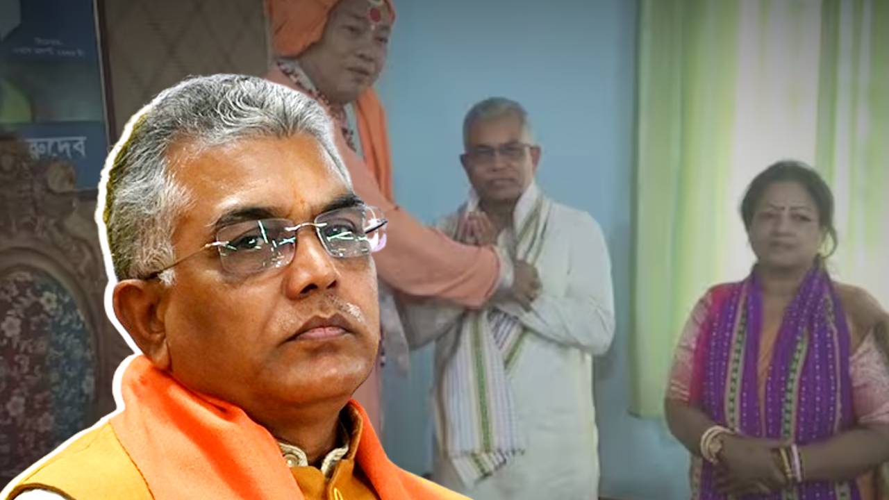 BJP leader Dilip Ghosh Rinku Majumdar asked for blessings