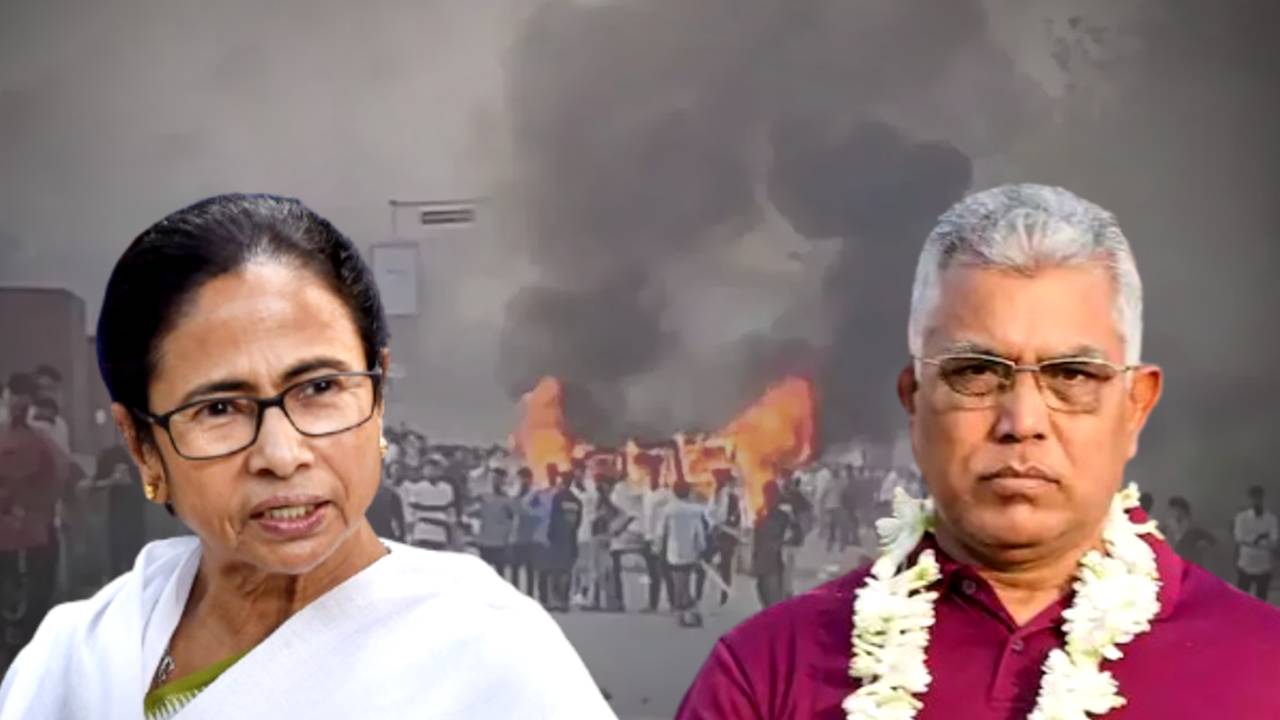 BJP leader Dilip Ghosh on CM Mamata Banerjee Murshidabad trip