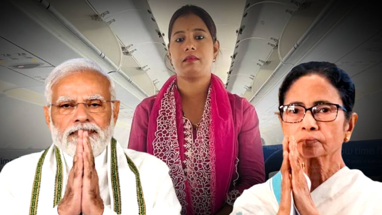 BSF Jawan Purnam Kumar Shaw wife thanked PM Narendra Modi CM Mamata Banerjee