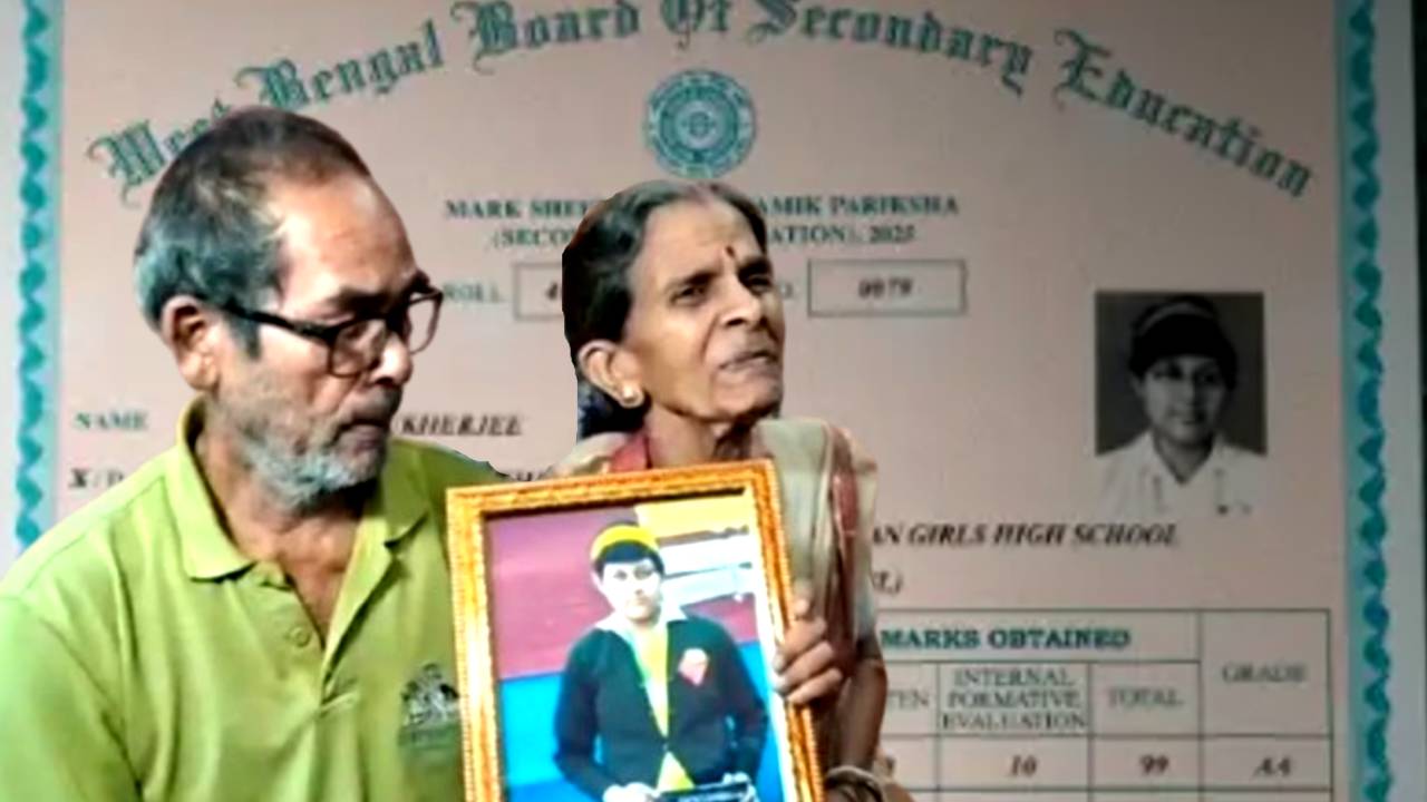 Before Madhyamik result 2025 announced one student died due to Liver Jaundice