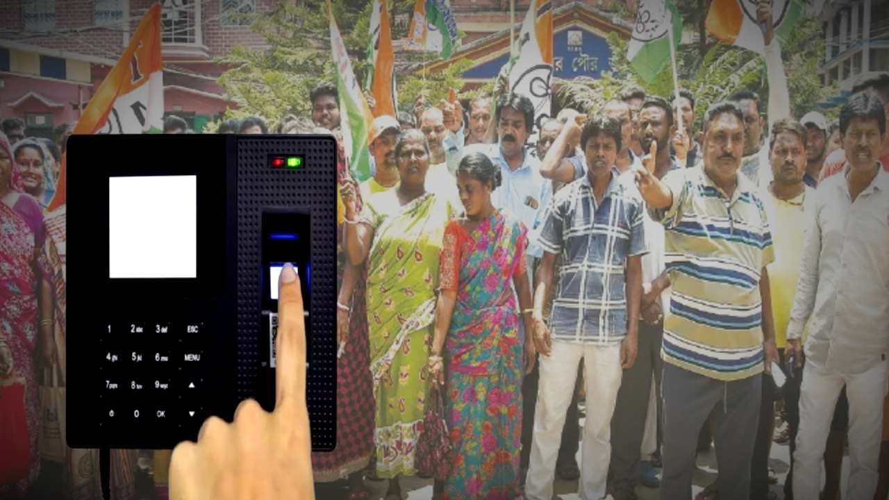 Biometric attendance started in Krishnanagar Municipality