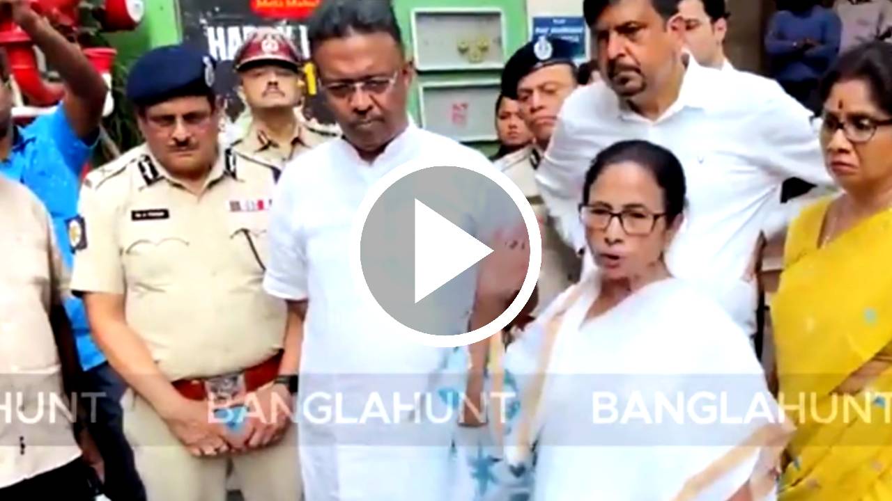 CM Mamata Banerjee caught lot of gas cylinder in a restaurant in Park Street