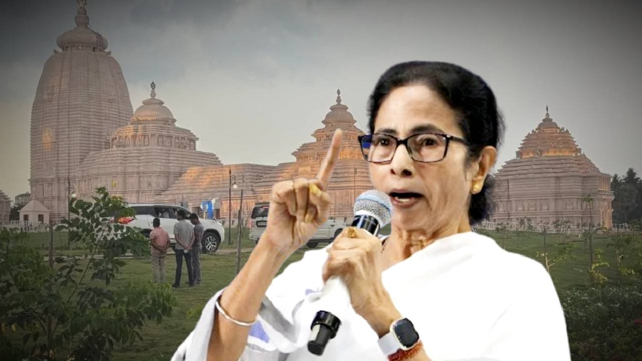 CM Mamata Banerjee on Jagannath Temple Digha controversy