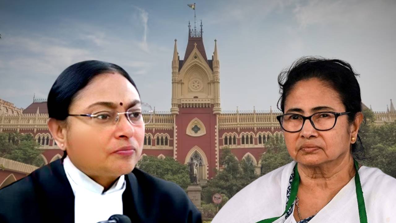 Calcutta High Court asks to give compensation in this case