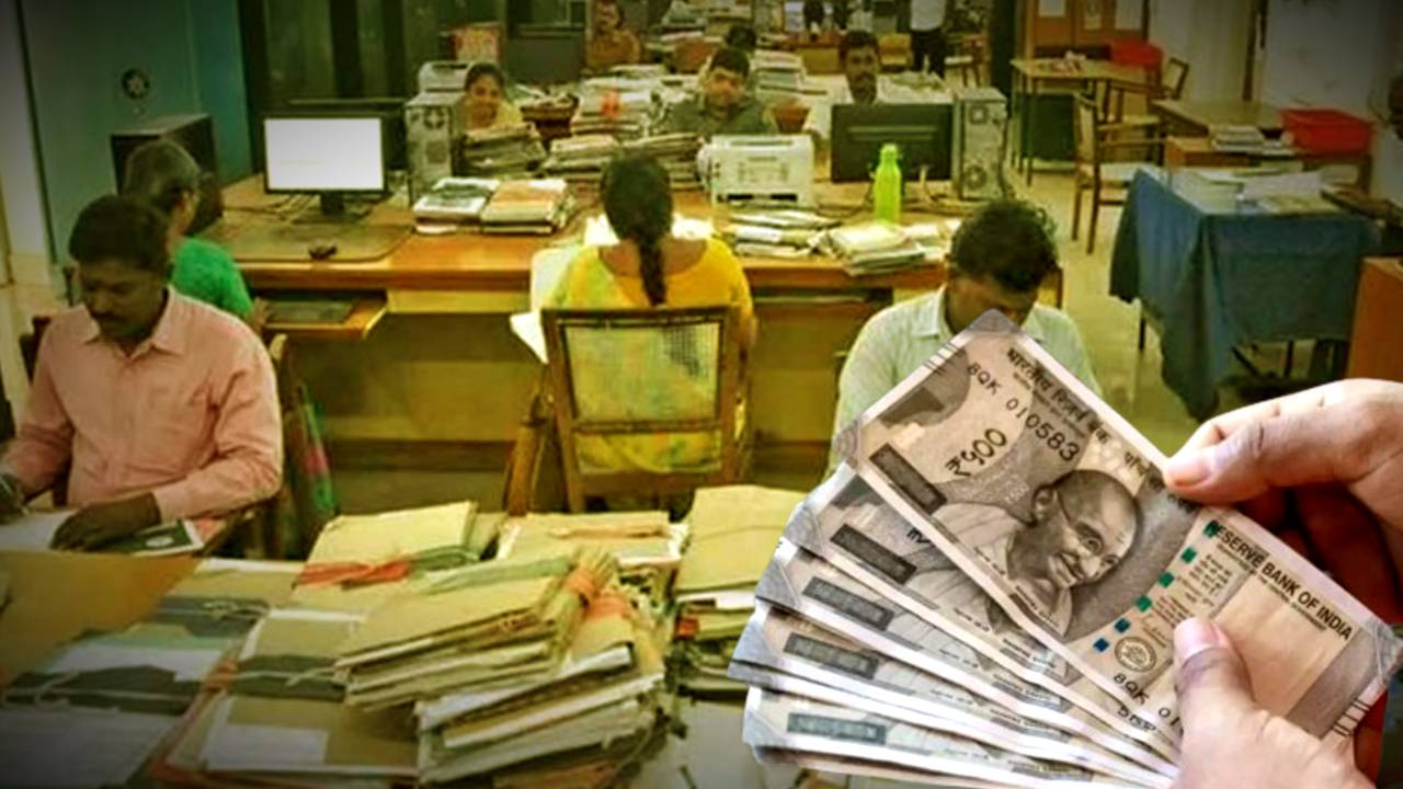Central Government employees Dearness Allowance DA hike AICPI index update