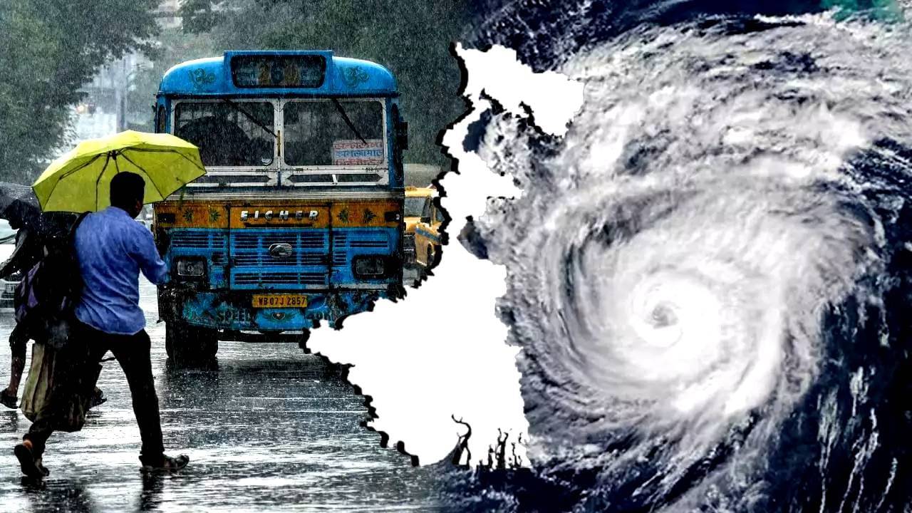 Cyclone possibility again South Bengal weather Kolkata North Bengal West Bengal weather update