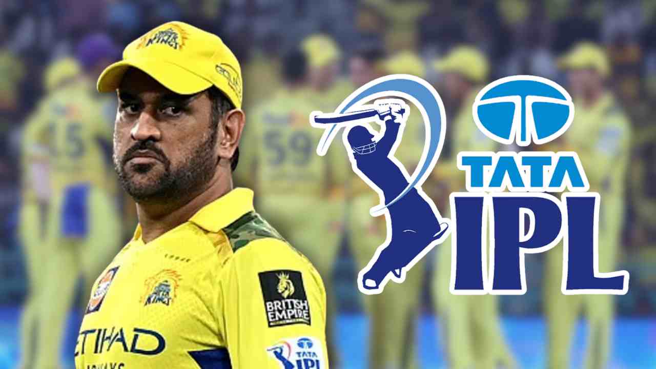 What did MS Dhoni say about his retirement from IPL.