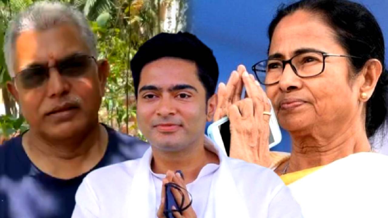 Dilip Ghosh invited Mamata Banerjee Abhishek Banerjee to his reception