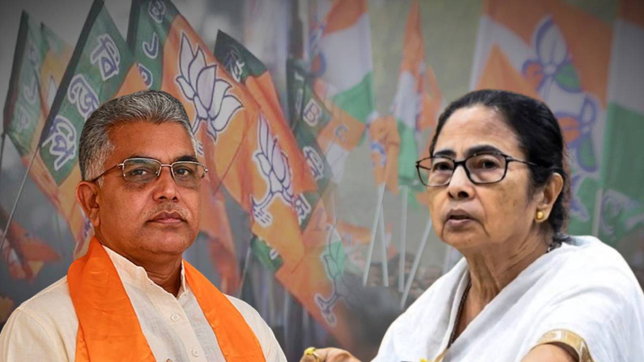 Dilip Ghosh says Mamata Banerjee could not show courtesy I did