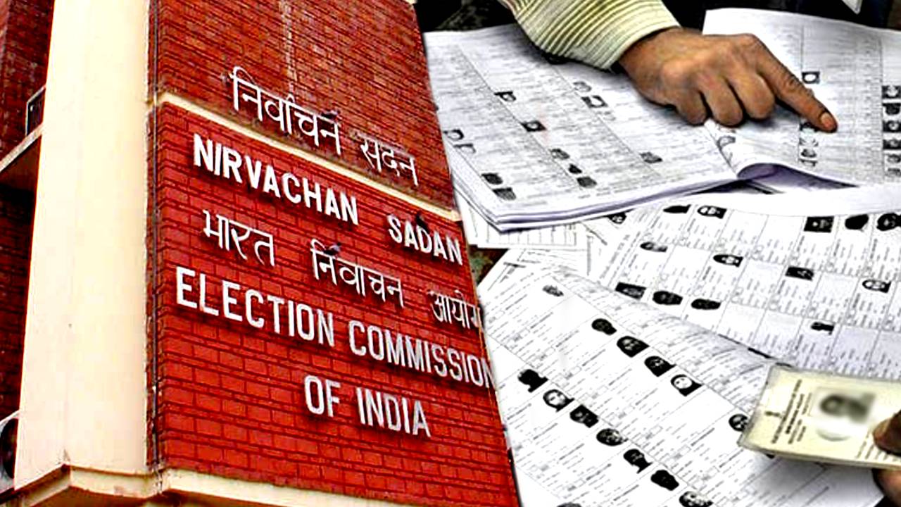 Election Commission of India wanted to know details about BLO recruitment