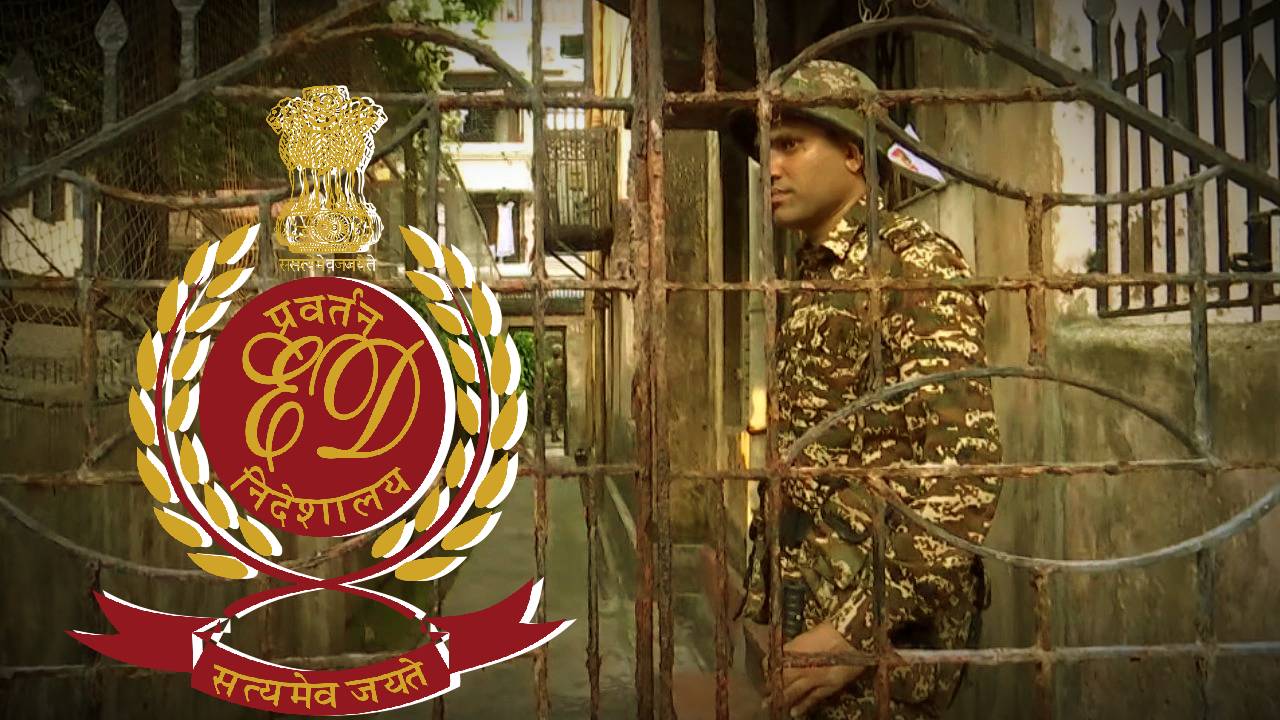 Enforcement Directorate ED raid in many places in Kolkata