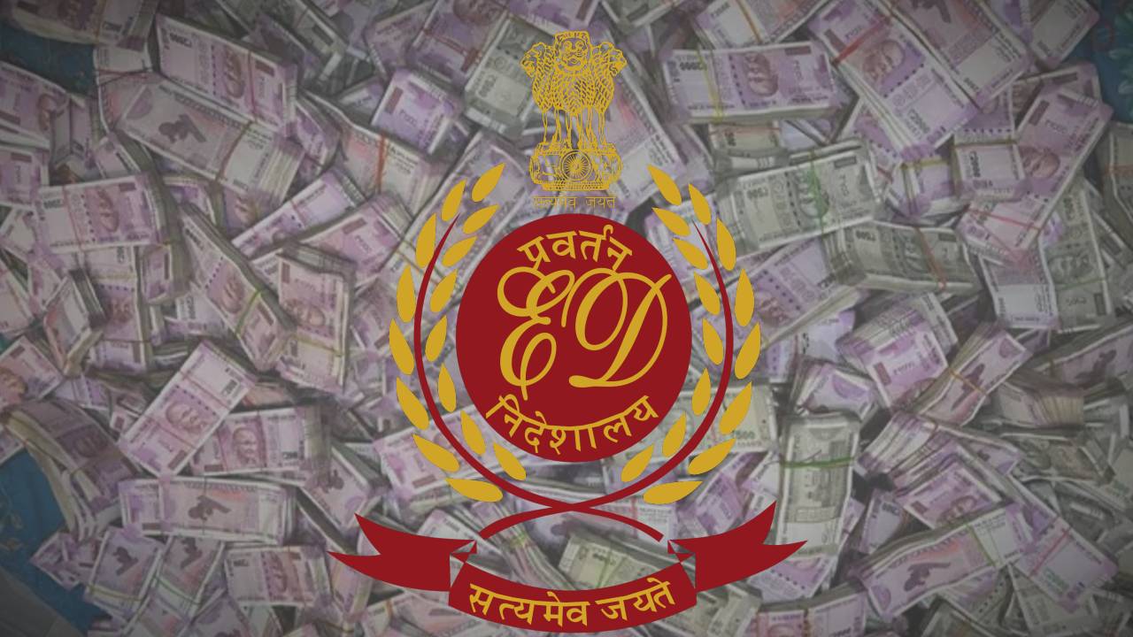 Enforcement Directorate ED seizes bank balance in this case
